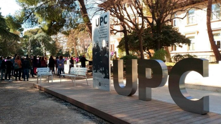 upc-actua.jpg